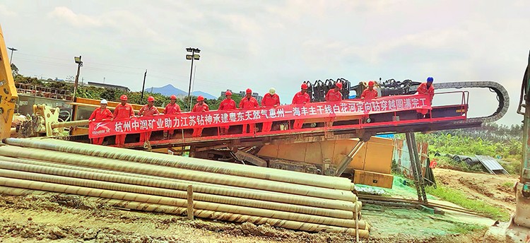 江蘇鉆神建設工程有限公司