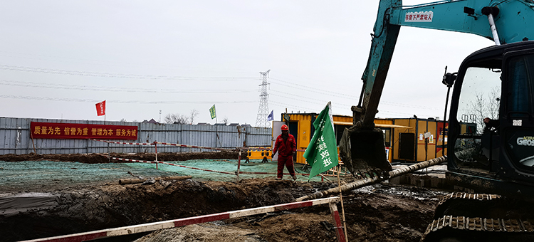 江蘇鉆神建設工程有限公司
