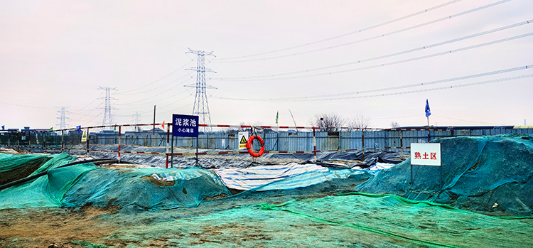 江蘇鉆神建設工程有限公司