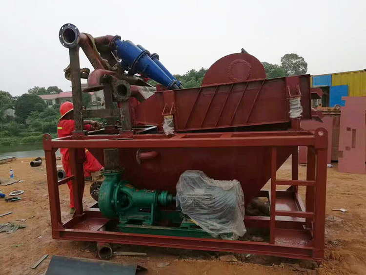 江蘇鉆神建設工程有限公司